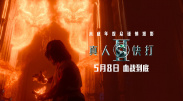 欧亚av在线